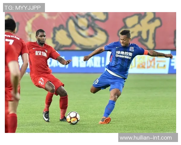 权健与申花激战回顾精彩集锦尽在其中尽享足球盛宴